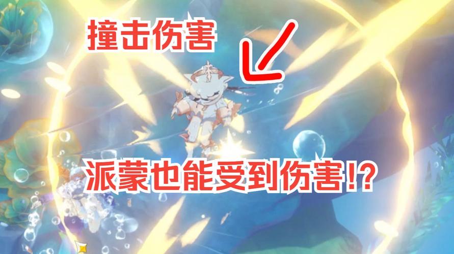 《原神》有趣冷门的小知识介绍