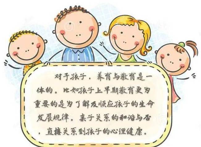 宝宝依恋期一生只有一次，不想让亲子关系疏远，父母要把握机会
