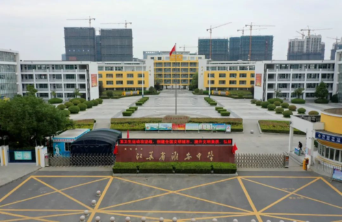 淮安这里将新建一所精神病美容