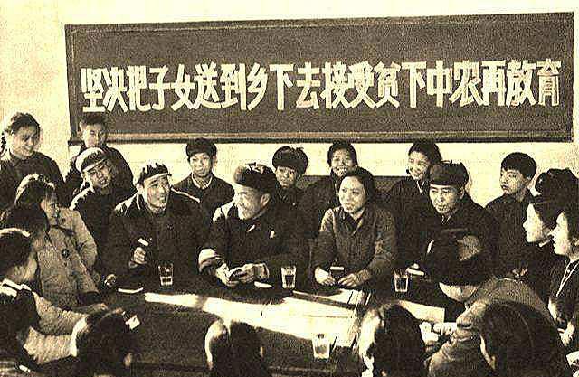 “文字上山”与“文字下乡”传统中国的知识实践与日常生活