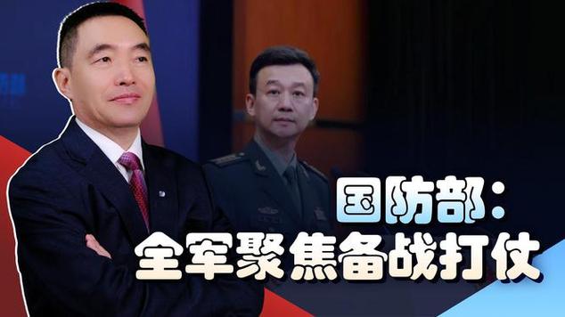 准备打仗,国防部公布下半年征兵计划,优先征召备战打仗所需人才