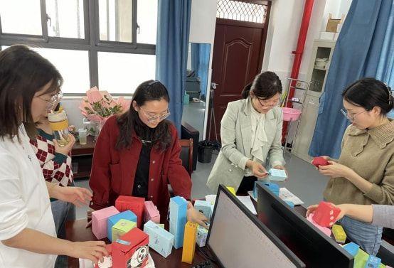 记羊山中学东校区“长方体包装纸盒设计制作大赛”活动