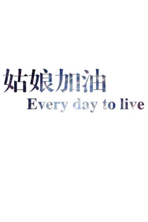 千万图库任意下载,你想要的这里都有