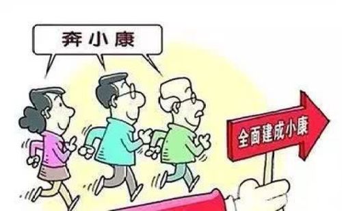 亲近百姓接近生活新灵台APP你下载了吗。