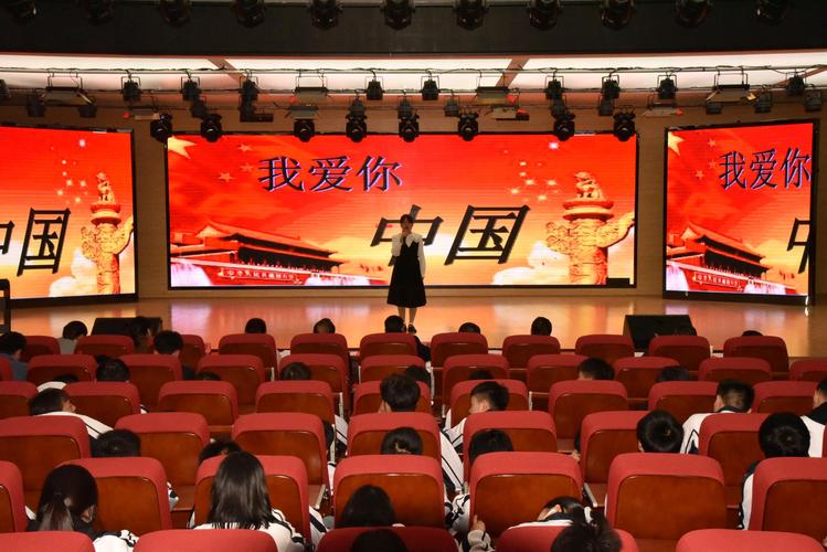 “赞颂强军伟大成就、喜迎盛会隆重召开”主题演讲比赛举行