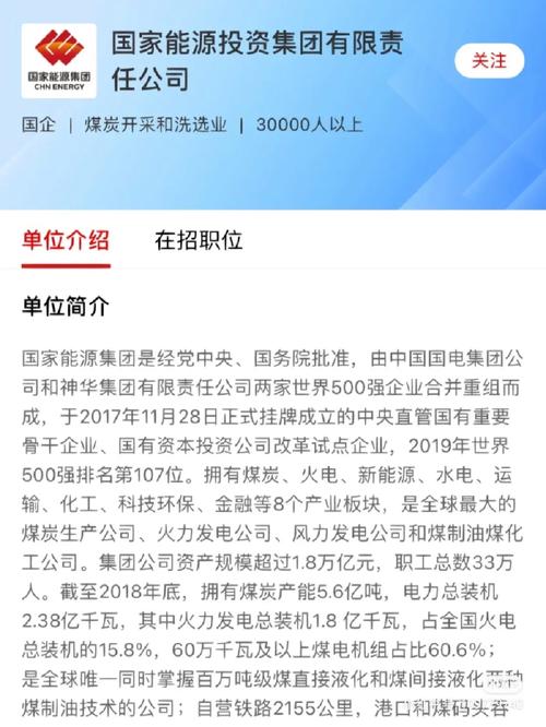 远程石油免费培训月薪6000提供食宿招聘维修工、施工员、资料员等职位