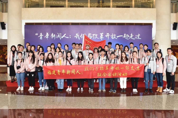 中国青年网、《中国网信》杂志融媒体中心联合启动“青年听我说”作品征集活动