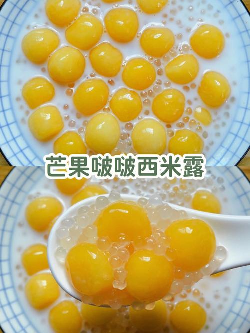爱吃芒果的口福季节,芒果还有哪些做法呢。