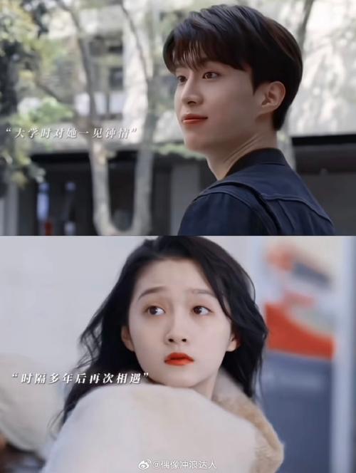 正午阳光《小巷人家》范丞丞演关晓彤哥。融合时代变迁与家庭琐事