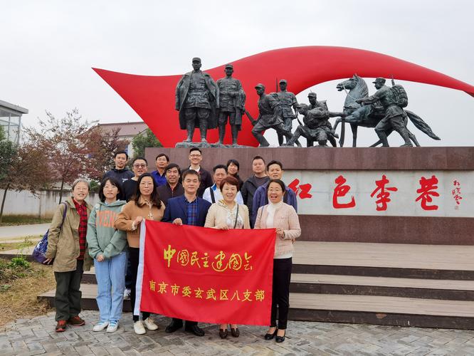 红色革命教育基地设计方案，追寻红色记忆,传承红色精神