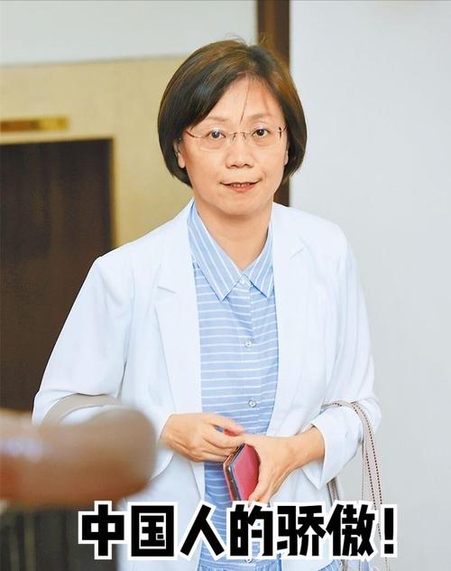 中国台北夺冠,国民党要员喊中国人骄傲,朱立伦韩国瑜暴露真面目