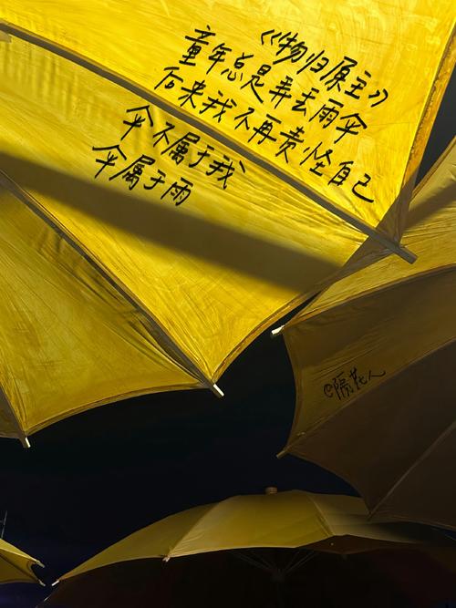 朋友圈简短的日常文案，选一句更新你的朋友圈