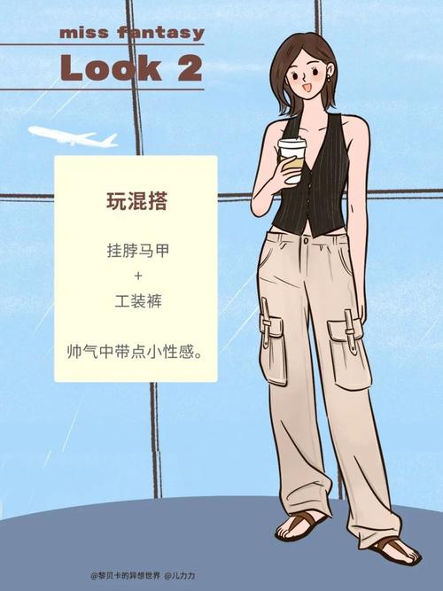 省心一周7天,每天都想照着这个穿