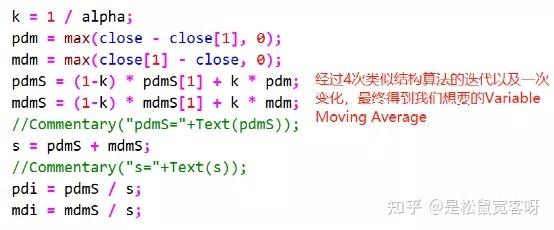 SF36丨跟踪+定向双重离场