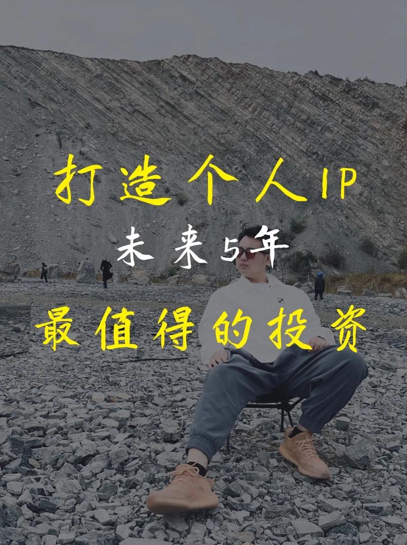 提示投资100元一天赚500是真的吗。独家报道