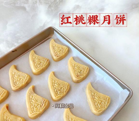 阿桃的成长日记
