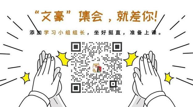 一篇故事No.125|冯骥才《年夜思》是什么支撑了我们对过年的向往。