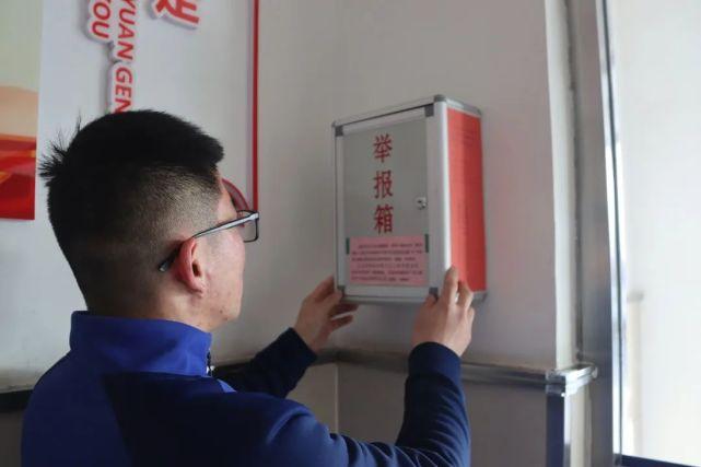 风气监督员培训当好“前沿哨”擦亮“探照灯”