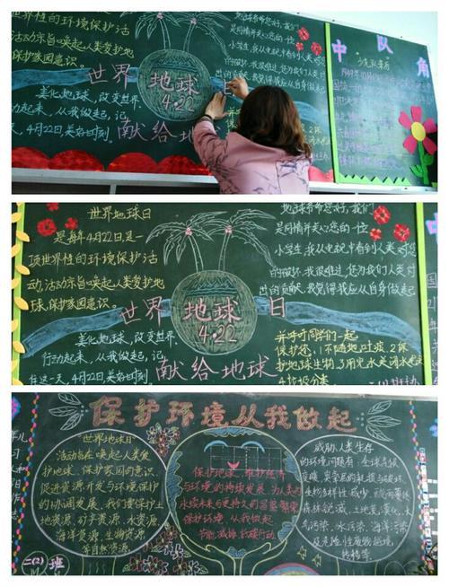西汉时代的黑板报内容居然是监督边疆军民爱护环境