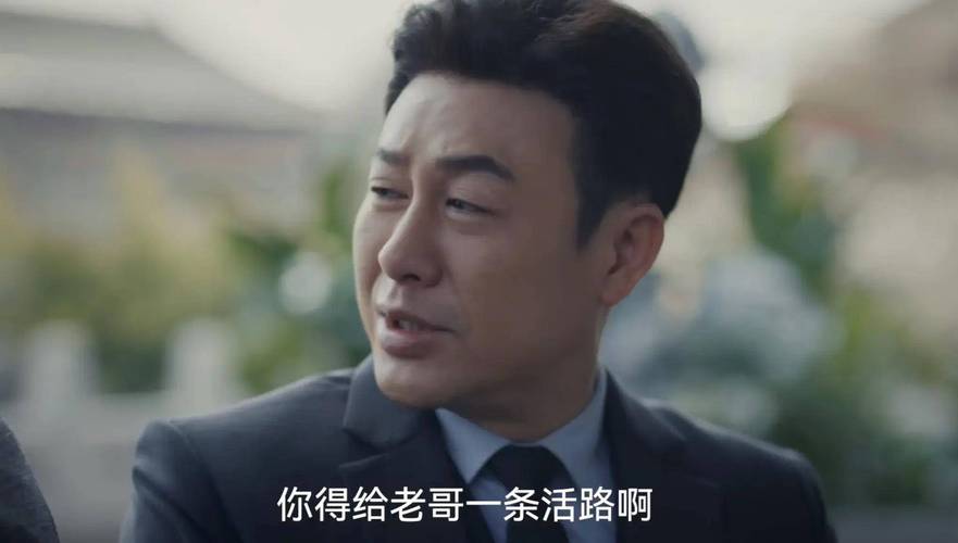 《孤舟》上线不足十分钟的蒋伯先,改变了三个人的结局