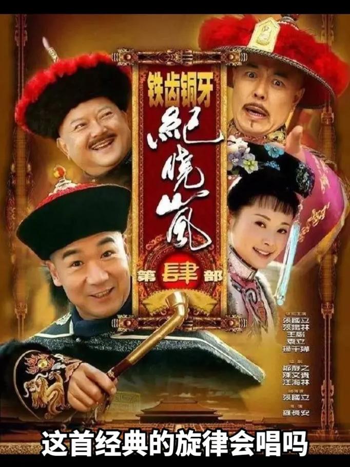 60部经典电视剧，看过10部你就老了