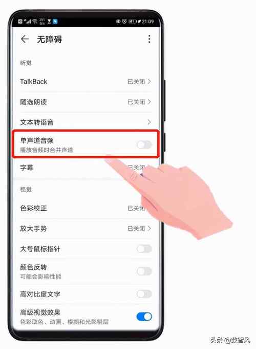 手机音量太小,该怎样把它调大。可以按照以下步骤操作