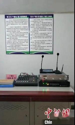 行业科技赋能应急广播山村应急安全的“智慧之声”