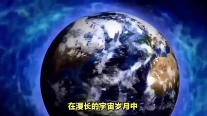 地球上本没有人，第一个人是怎么诞生的。