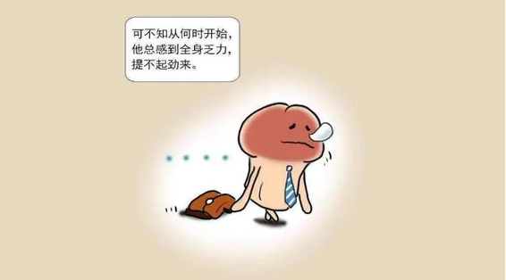 男性勃起功能障碍不用愁,新治疗方法让你重拾信心