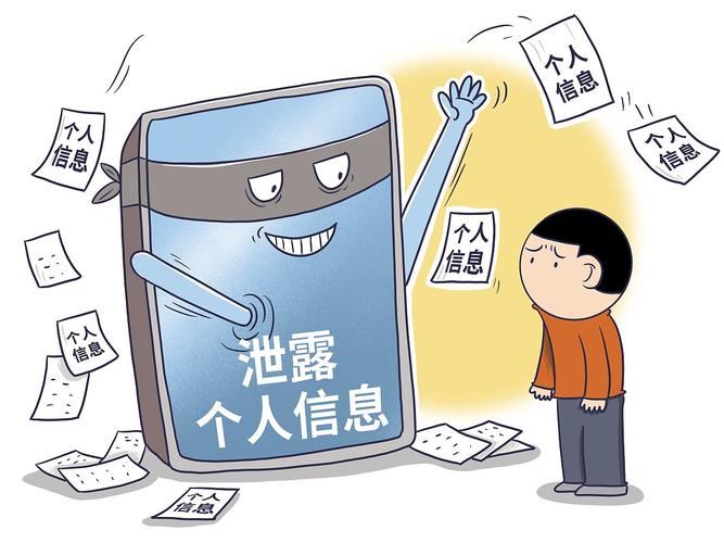 中国相关部门对侵犯佳沛知识产权的违法行为采取重要行动