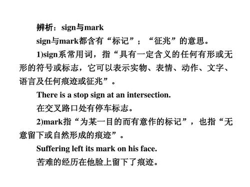 “证据”用英语怎么说。这个词常用