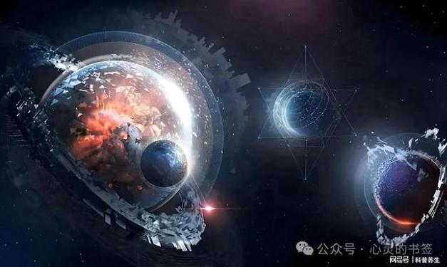 宇宙16︱宇宙真的起源大爆炸。是不是哪里搞错了。