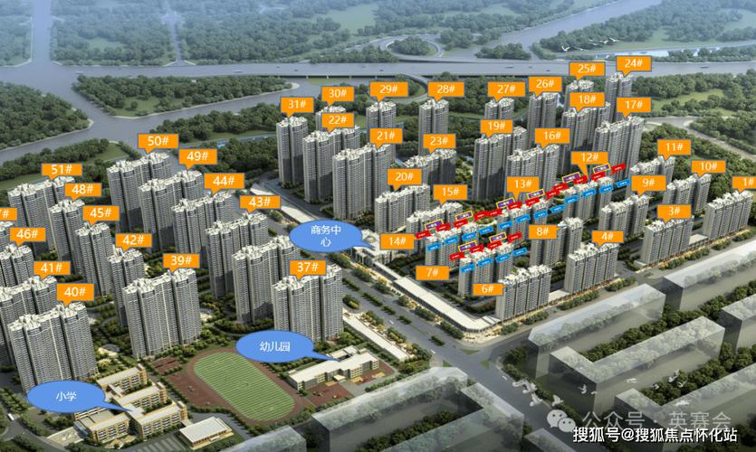 成都招商时代城售楼处电话-在售房源-招商时代城价格是多少。