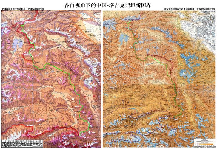 地理课本上的帕米尔高原