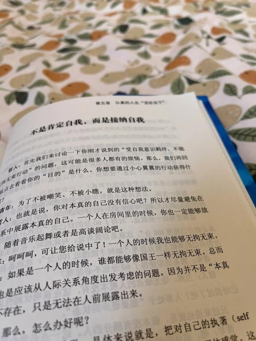 怎么不把日子过重复。
