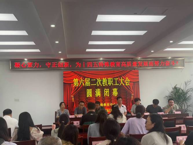 安徽天舟建筑工程有限公司以34.78万元成交蚌埠市特殊教育中心慧行楼外立面建设项目
