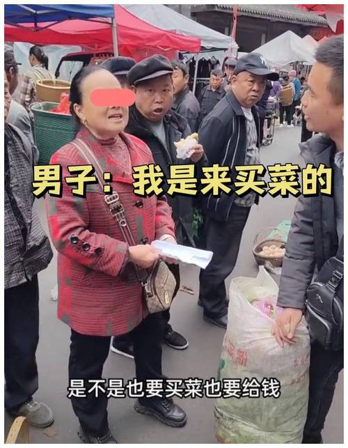 买菜大妈一句话“说透”楼市本质。人们坦言比很多专家看得透彻