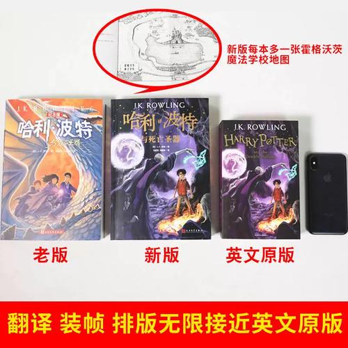 为什么读一本英文原著的收获，远远大于10本中文翻译小说。