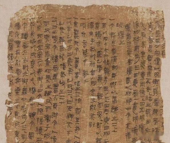 追寻缺席的历史主角书写古代普通人日常生活的可能性