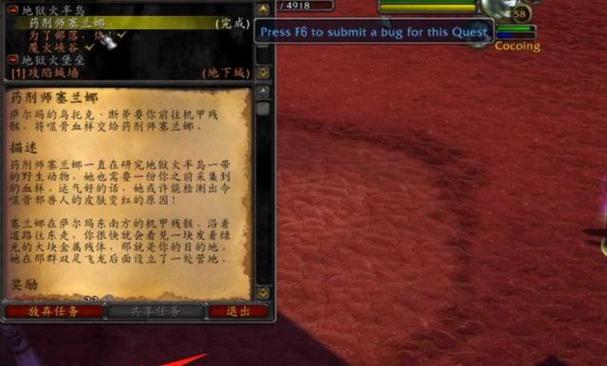 魔兽世界这才是最经典的地方,不管是怀旧服还是正式服都丢了