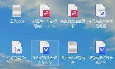 月入10000+,适合下班后做的副业,简单易操作,小白也能轻松驾驭