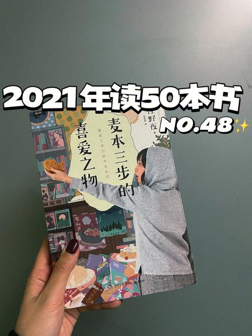南焱他的名字叫幸福丨天涯散文-“普通人在尘世”小辑