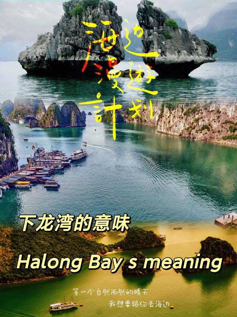 旅游的好处和意义|元龙翔