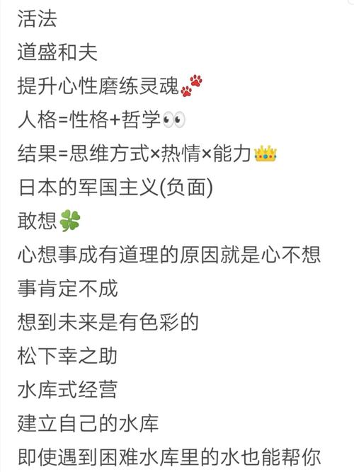 特稿｜精神科护士在无尽的忍耐里磨炼心性
