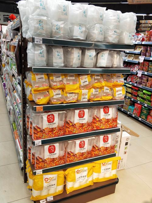超市非食百货商品陈列经