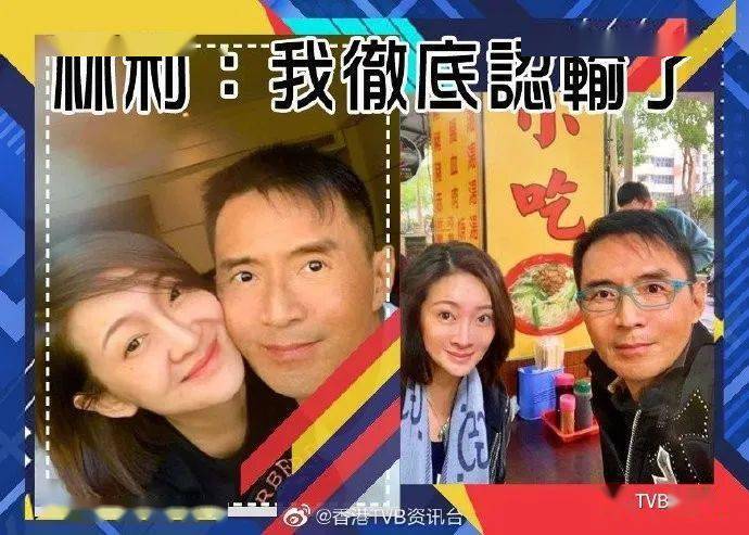 TVB男星自爆欠了太太,承诺会带太太外出拍戏,两夫妻在珠海开甜品店