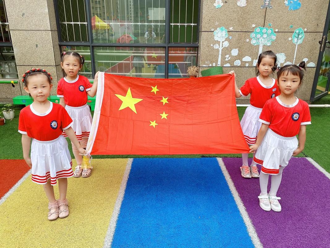 怎样对幼儿开展爱国教育。