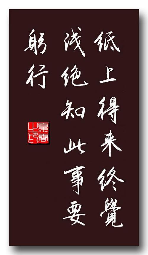 10首经典古诗词，修心正己身