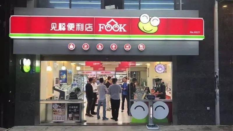 老牌百货公司出手甩卖便利店，这家巨头接手