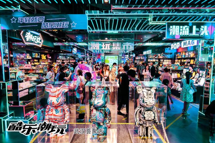 让艺术与生活无缝交融，跨界市集开启夏日潮玩奇旅